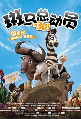 形象经理的秘书小姐